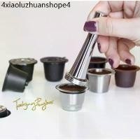 ราคา (จัดส่งในไทย) แคปซูลกาแฟ Nespresso แบบรีฟิลล์ และตัวเลือกอื่นๆ foil ,Tamper 24.5mm ,30 mm. Illy (1732314406988647001)