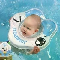 ราคา แหวนจุกนมหลอกว่ายน้ำเด็ก สวิบโบว์ สำหรับทารกแรกเกิด เป่าลม foil board surfing earplug surfing ร่มชูชีพ earplug surfing ถุง ยัง ชีพ ปลากระเบน ว่าย น้ํา (1731417798070600888)