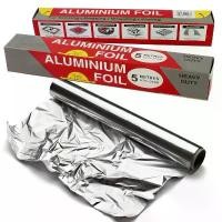 ราคา GUEENHiddghrhughjshangmao คลังสินค้า ฟอยล์อะลูมิเนียมสำหรับห่ออาหาร Aluminium Foil 3 เมตร รุ่น Aluminium-foil-fish-grilling-05a-june3 (1732646747980727498)