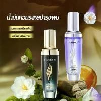 ราคา LUODAIS น้ำมันใส่ผม น้ำหอมบำรุงผม-040 (1732109823351490281)