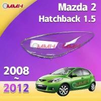 ราคา สปอตสินค้า ฝาครอบเลนส์ไฟหน้า สําหรับ Mazda 2 Mazda2 Hatchback (2008-2012) เลนส์ไฟหน้า ฝาครอบไฟหน้า ไฟหน้ารถยนต์ ไฟหน้าสําหรับ ฝาครอบไฟหน้าตรงรุ่น ฝาครอบเลนส์  headlamp cover ไฟหน (1732292564693321476)