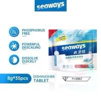 ราคา Dishwasher Tablet 8g*35 Seaways All in 1 เม็ดน้ำยาล้างจานชนิดก้อนสำหรับเครื่องล้างจานขนาดเล็ก xiaomi เผาไหม้ตราหวีทอง สเปรย์ ไล่ จิ้งจก ชอล์ก ขีด มด (1732217408500762340)