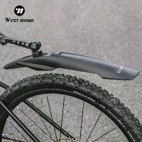 ราคา WEST BIKING จักรยานเสือภูเขาชุด บังโคลนจักรยานเสือภูเขาขนาด 29 นิ้ว บังโคลนจักรยานหน้าและหลังแบบปรับได้ แนะนำ (1732158893780666310)