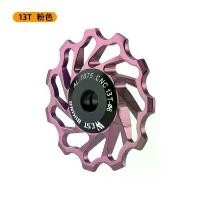 ราคา เฟืองหลักจักรยาน, จักรยานไถ, WEST BIKING, ล้อรอก CNC, พร้อมตลับลูกปืนเซรามิก 11T และ 13T, น้ำหนักเบา, เหมาะสำหรับจักรยานเสือหมอบ, พร้อมลูกกลิ้งสวิตช์หลัง จักรยาน เด็ก โต 24 นิ้ว (1732449851782170131)