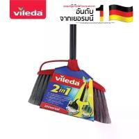 ราคา [COD] VILEDA 2 in 1 Universal Broom - วิเลดา ไม้กวาด 2 อิน 1 ไม้กวาดพื้น (1731459657563145505)