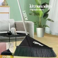 ราคา broom ไม้กวาดขนาดใหญ่ ไม้กวาด ไม้กวาดขนแข็ง ลานบ้าน/คลังสินค้า/กลางแจ้ง/ลานบ้านพิเศษ/ไม้กวาดขยาย ไม้กวาด (1731916267269883664)