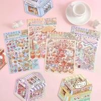 ราคา สติ๊กเกอร์ 3D กล้องจุลทรรศน์ ดีไซน์สร้างสรรค์ใหม่ สติ๊กเกอร์บ้าน วินเทจ DIY คอลเลคชั่น กันน้ำ สติ๊กเกอร์กาว ออกแบบ 3D (1731738334422271781)