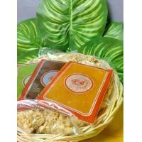 ราคา กาละแมแม่เกด กะทิ ใบเตย ชาไทย 3 ชิ้น 100 บาท (1730610420417726967)