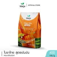 ราคา Tenju ชาไทย 400 กรัม Thai Tea สูตรเข้มข้น หอมกลิ่นวนิลา ชาไทยปรุงสำเร็จชนิดผง (ตราเทนจู) (1732100249845270369)