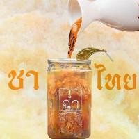 ราคา ฉ่ำ ข้าวแต๋นน้ำแตงโม รสชาติ ชาไทย (1731688040500201290)