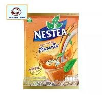 ราคา NESTEA เนสที ชานมเย็น ชมนม ชาไทย ปรุงสำเร็จชนิดผง 33 กรัม x 13 ซอง (1729620878351566864)