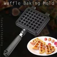 ราคา เครื่องทำวาฟเฟิล ทรงสี่เหลี่ยม กระทะอบ ทำขนม กระทะเตาแก๊สไม่ติดกระทะ เครื่องทำวาฟเฟิลไข่ แม่พิมพ์หม้อหุง (1731664265818703592)