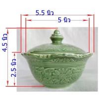 ราคา [Tiktok] [จัดส่งทันที] ถ้วย 5" มีฝา ทรงเบญจรงค์​ สีเขียว เซรามิค ชามใส่แกง อาหาร ของหวาน ขนมไทย โอทอป ลำปาง otop lampang วุฒิชัย 0840479762 (1732579823326495988)