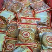 ราคา 20 แพ็ค ขนมบ้าบิ่น ขนมไทย สุดอร่อย เก็บไว้ได้นาน COD (1732615083231642635)