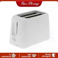 ราคา RS เครื่องปิ้งขนมปัง ที่ปิ้งขนมปัง 2ช่อง ถาดรองเศษขนมปัง ใช้ในครัวเรือน ของใช้ในครัว เครื่องทำอาหารเช้า White ขายร้อน (1732430993843521281)