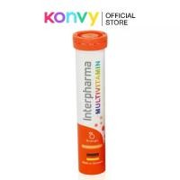 ราคา Interpharma Multivitamin 20 Tablets (1729432268484217335)