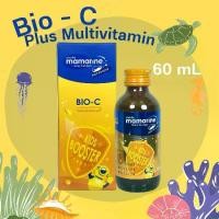 ราคา Mamarine Bio C มามารีน MAMARINE KIDS BOOSTER BIO-C PLUS MULTIVITAMIN 60 ml 1 ขวด วิตามินซี วิตามินเด็ก (1729675024171436940)