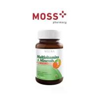 ราคา VISTRA Multivitamin & Mineral PLUS Amino (วิสทร้า วิตามินรวม และแร่ธาตุ ผสมกรดอะมิโน) บรรจุ 30 เม็ด (1730944001385007816)