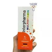 ราคา Interpharma multivitamin กลิ่นส้ม (20เม็ด) 1 หลอด (1731005800100039446)
