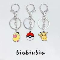 ราคา กระเป๋าเป้จี้โปเกมอน, Pikachu, พร้อมไดรฟ์แฟลช USB, พวงกุญแจลูกบอลโปเกมอน, ของขวัญคู่สำหรับสาวๆ, จี้ Ins วิดีโอเกม, ปี 2025 (1732235199731042277)