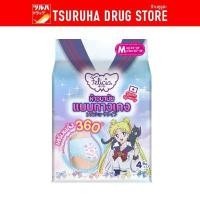 ราคา เฟลิเซียผ้าอนามัยแบบกางเกง M 4ชิ้น / Felicia Sanitary Napkin Pants Size M 4pcs. (1732128825242322834)