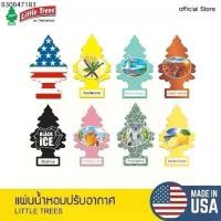 ราคา LittleTrees แผ่นหอมปรับอากาศ น้ำหอมปรับอากาศในรถ (1731631993203689077)