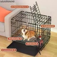 ราคา ✿บ้านหมาแมว กรงเหล็กสัตว์เลี้ยงแบบมีถาดลอง กรงสัตว์เลี้ยง ของใช้สัตว์เลี้ยง กรงแมวพับได้✩ (1732158438777259602)