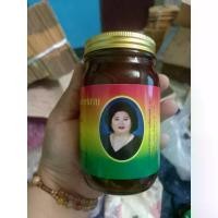 ราคา [COD] น้ำมันนวด (ยาหม่อง) เลียงผาตรา แม่กุหลาบ ขนาด 200 กรัม (1731299781019403466)