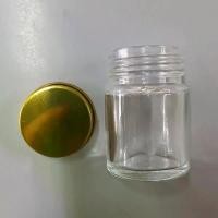 ราคา ขวดยาหอม ยาหม่อง ขนาด 20 ml +ฝาอลูมิเนียมสีทอง (1731014221664717220)