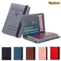 ราคา ปกพาสปอร์ต ซองใส่พาสปอร์ต กันน้ำ เคสพาสปอร์ต Passport ปกหนังสือเดินทาง ปกสมุด ท่องเที่ยว อเนกประสงค์ คุณภาพสูง (1732654769854384118)