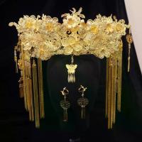 ราคา ชุดมงกุฎเจ้าสาว Xiuhe, มงกุฎฟีนิกซ์สีทอง, มงกุฏขนาดใหญ่, สไตล์จีน, ชุดแต่งงาน Xiuhe Qipao, ชุดมงกุฎผมงดงาม, เหมาะสำหรับเจ้าสาว (1732312068752311583)