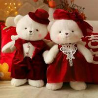 ราคา ตุ๊กตาหมี ตุ๊กตาหมี Bebear ชุดแต่งงาน คู่หัวเตียงกด ของขวัญตุ๊กตาแต่งงาน (1731174741303789776)