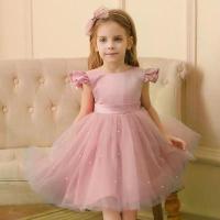 ราคา ชุดตุ๊กตาบาร์บี้ สำหรับเด็กอายุ 1 ขวบ กระโปรงพอง ชุดสาวดอกไม้เด็ก ชุดเจ้าหญิงโฮสต์ ชุดการแสดง ชุดแต่งงาน สาวน้อย (1732437098216654445)