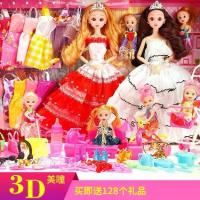 ราคา ชุดตุ๊กตาบาร์บี้ กล่องของขวัญแต่งตัว มาใหม่ ชุดแต่งงาน ของเล่นแกล้งเล่นสำหรับเด็กผู้หญิง เหมาะสำหรับของขวัญวันเกิด (1732034915358967276)