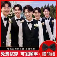 ราคา ชุดเพื่อนเจ้าบ่าว, ชุดเพื่อนเจ้าบ่าว, ชุดแต่งงาน, ชุดทางการ, ฤดูใบไม้ผลิและฤดูใบไม้ร่วง, เสื้อผ้ากลุ่มพี่ชาย, ชุดสูทขนาดบวกสำหรับผู้ชาย, ชุดเสื้อกั๊กและกางเกง (1732148095536563812)