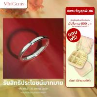 ราคา แหวนเงินแท้ 925 มินิอีมม์เจียระไนเพชร Swiss (CZ) แหวนคู่ แหวนแต่งงาน สำหรับผู้หญิงและผู้ชาย 07419 (1731626548308576237)