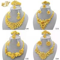 ราคา ชุดเครื่องประดับงานแต่งงานเจ้าสาว, แหวนแต่งงาน, ดอกไม้เพชร, ชุบทอง 24k, สร้อยคอผู้หญิงอินเดีย, ต่างหู, แหวน, สร้อยข้อมือ (1730760494173948499)