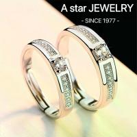 ราคา แหวนแต่งงาน A STAR, 6.5 มม., สำหรับผู้ชายและผู้หญิง, ปรับขนาดได้, แหวนเพชร Moissanite, สี D, เงินสเตอร์ลิง, ฝังแถวเดียว 1 กะรัต, แหวนหมั้มสาวแท้, แหวนปรับได้, รับประกัน 1 ปี (1732484741412849234)