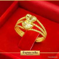 ราคา แหวนหุ้มไมครอน ลายหัวใจคู่ พันเกลียว นน. 1 สลึง แหวนแต่งงาน แหวนแฟชั่นหญิง แหวนใส่ออกงาน (Raringold รุ่น R0056) (1729581119601936914)