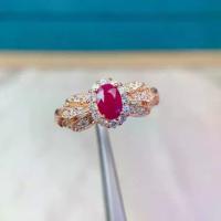 ราคา แหวนแต่งงาน, หรูหรา, เงิน 925, เครื่องประดับทับทิมพม่า, 4mm*6mm, 0.5ct, เครื่องประดับทับทิมธรรมชาติ, แหวนหมั้นสไตล์หรูหรา, สำหรับผู้หญิง (1732252231950305051)