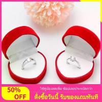 ราคา แหวนแต่งงาน, ปรับได้, แหวนคู่, แหวนหมั้น, อุปกรณ์แลกเปลี่ยนพิธีการแต่งงาน, แหวนคู่ แหวน นามสกุล engagement ring couple เเหวน แหวนคู่กับแฟนปรับได้ (1732154020448864976)