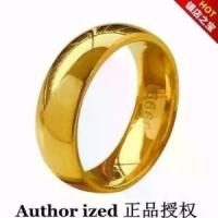 ราคา แหวนสี เหล็กซีล ไทเทเนียม เหล็ก แหวน Yizi สำหรับผู้ชายและผู้หญิง แหวนแต่งงาน ไม่มีสีซีดจาง ผลิตในเวียดนาม 6666 (1731128508565130238)