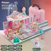 ราคา บ้านโต๊ะเครื่องแป้งเจ้าหญิงเอลซ่า, ของเล่นเด็ก, เตียงเล็ก, กล่องของขวัญ, ตุ๊กตาบาร์บี้, เหมาะสำหรับเจ้าหญิงอายุ 3 ถึง 6 ปี, กล่องของขวัญวันเกิด armored core gundam (1732453408609765300)