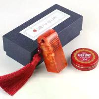 ราคา แสตมป์ชื่อจีนโบราณ, Hithere, ตราประทับภาพวาดการประดิษฐ์ตัวอักษรที่กำหนดเอง, แสตมป์ซีลหิน 3 In 1, หมึกสีแดง, กล่องของขวัญ (1732376925404301035)