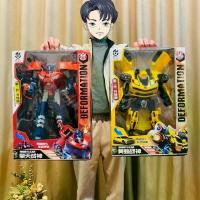 ราคา ของเล่นเด็ก, ตัวแทนการลงทะเบียน, หุ่นยนต์แปลงร่าง, โมเดลยิงปืน, ขายตรง, เหมาะสำหรับโรงเรียนอนุบาล, กล่องของขวัญ, ขายส่ง, ปี 2025 (1732742448665036715)