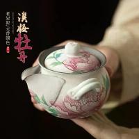 ราคา กาน้ำชนมือถือดินร็อคเก่าสีเบจ ดอกโบตั๋น ชุดน้ำชากังฟูจีน เพ้นท์มือ เซรามิก กาน้ำชนเดี่ยว กล่องของขวัญ เหมาะสำหรับใช้ในบ้าน (1732525906847106249)