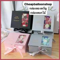ราคา กล่องดอกไม้ กล่องของขวัญ ดอกไม้สบู่ กุหลาบสบู่ กุหลาบสบู่วาเลนไทน์ พิเศษ (1729697646831765756)