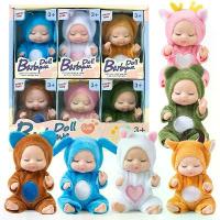 ราคา ตุ๊กตาผิวใหม่จำลอง ตุ๊กตาบลายธ์ มินิ สไตล์เจ้าหญิง เหมาะสำหรับเด็กผู้หญิง ของเล่นเด็ก กล่องของขวัญ พร้อมตุ๊กตาบลายธ์ (1732645099824777092)