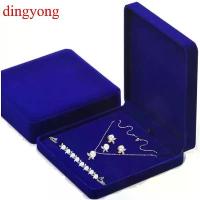 ราคา กล่องชุดเครื่องประดับกำมะหยี่ ขนาดใหญ่ รวมสร้อยคอขนาดใหญ่ แหวน และจี้ต่างหู กล่องของขวัญ กล่องเก็บของ เหมาะสำหรับงานแต่งงาน ที่ใส่เครื่องประดับ (1732479466976020225)