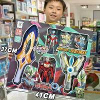 ราคา ของเล่น อุลตร้าแมน ซูเปอร์ฮีโร่ แปลงร่างได้ แปลงร่างได้ ดาบศักดิ์สิทธิ์ มอนสเตอร์ กล่องของขวัญ ของเล่น พร้อมเสียงและแสง โมเดลขนาดใหญ่ เหมาะสำหรับเป็นของขวัญ (1732243446985098308)